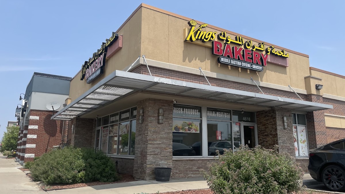 Kings Bakery